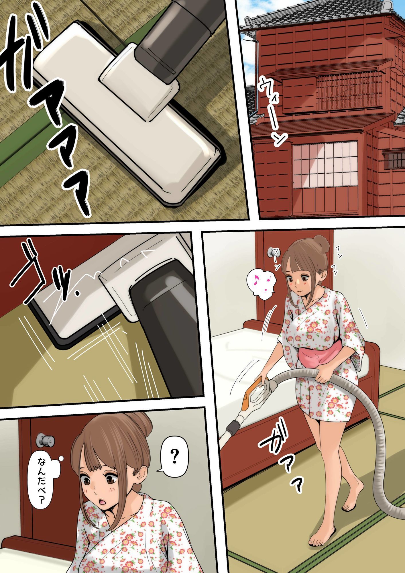 ぼくのかあちゃん5 サンプル画像5