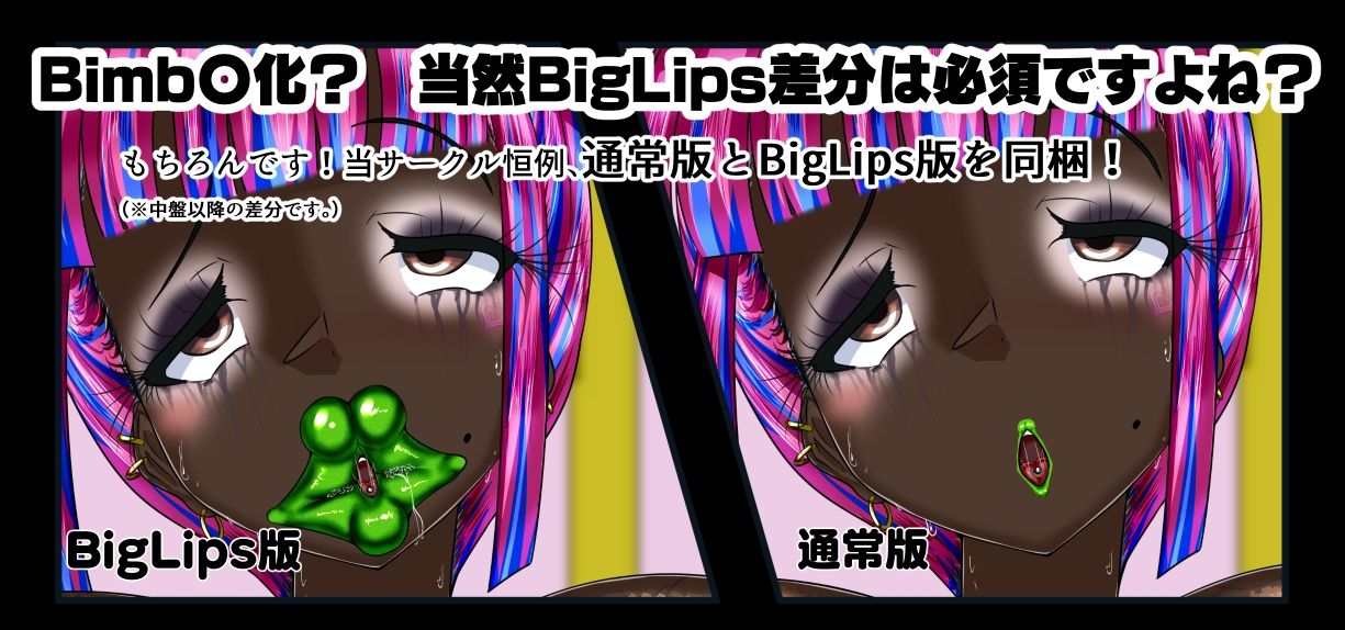 やりかの2 サンプル画像7