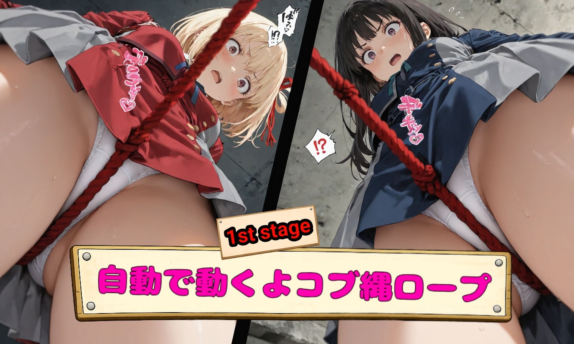 ウォールナット式・絶頂耐久トレーニング 前編 サンプル画像4
