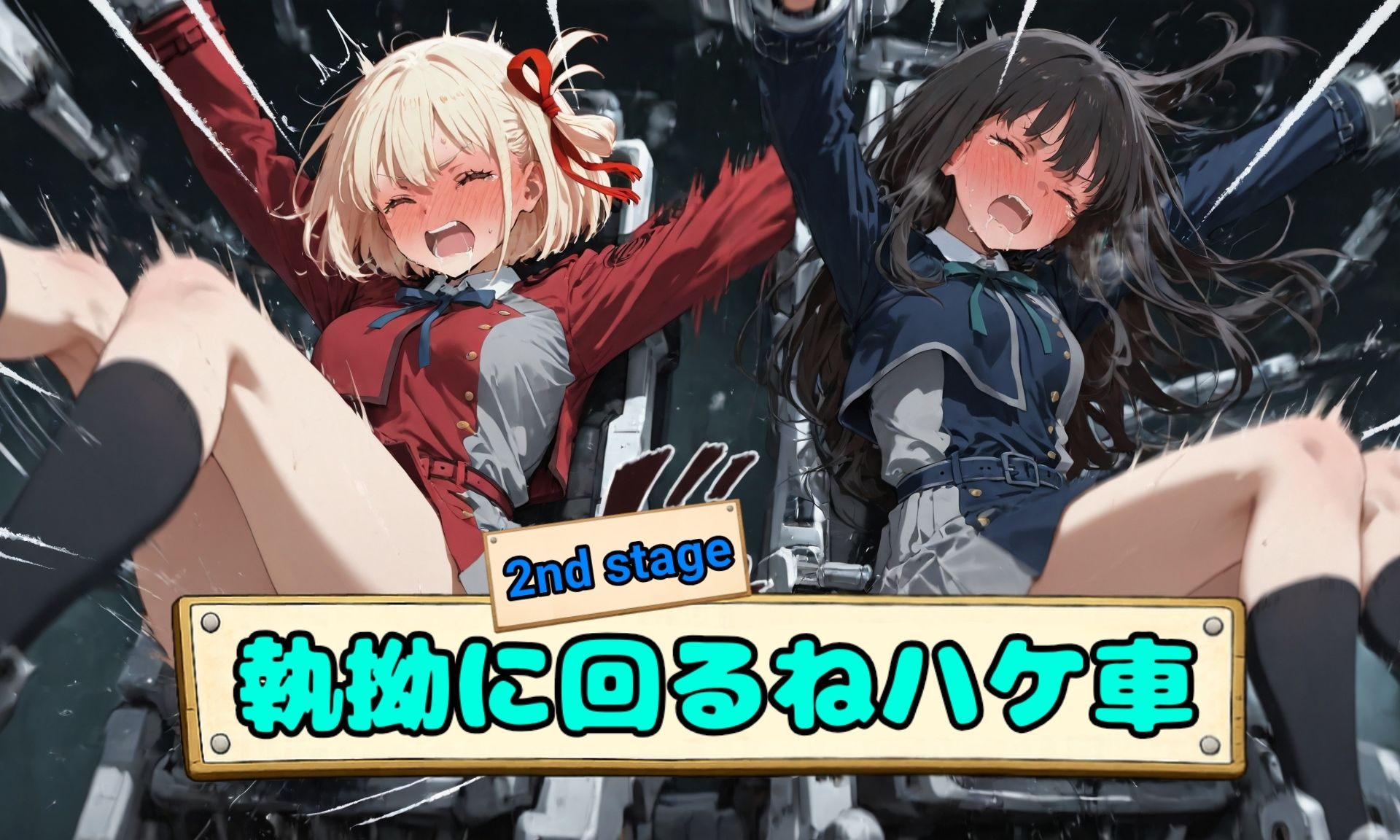 ウォールナット式・絶頂耐久トレーニング 前編 サンプル画像7
