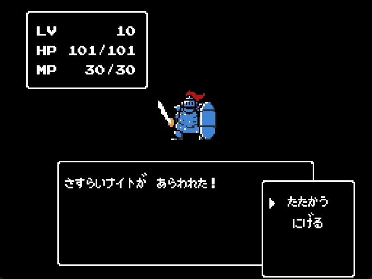 キングスプレジャー  おうさまのひまつぶし サンプル画像4