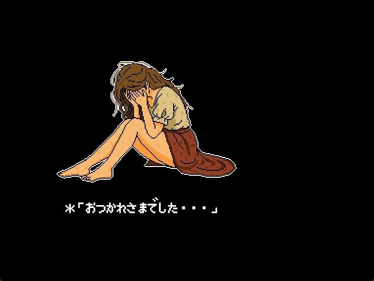 キングスプレジャー  おうさまのひまつぶし サンプル画像6