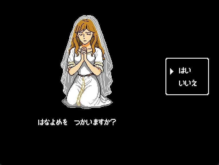 キングスプレジャー  おうさまのひまつぶし サンプル画像9