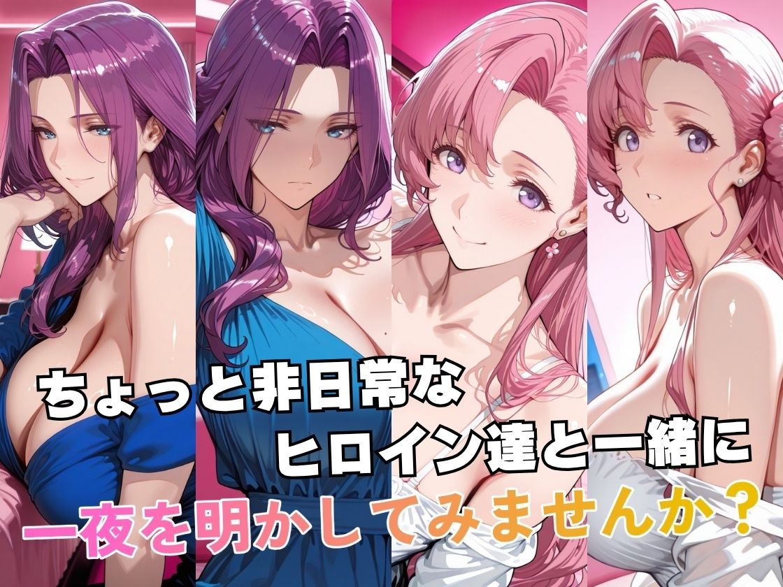 コー○リア＆ユー○ェミアinホテル サンプル画像2