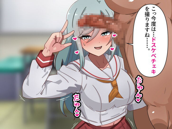ハメコスドスケベエッチ文化祭！？ サンプル画像2
