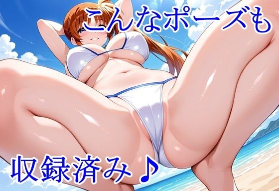 ヒロイン撮影‐海デート中に我慢できず好き放題中出し専用肉便器にされるCG集‐高町な〇は編 サンプル画像3