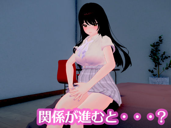 ポニーテールJKは抗えない 〜揺れる車窓で優等生が快感に堕ちる、秘密のおさわり開発〜 サンプル画像8