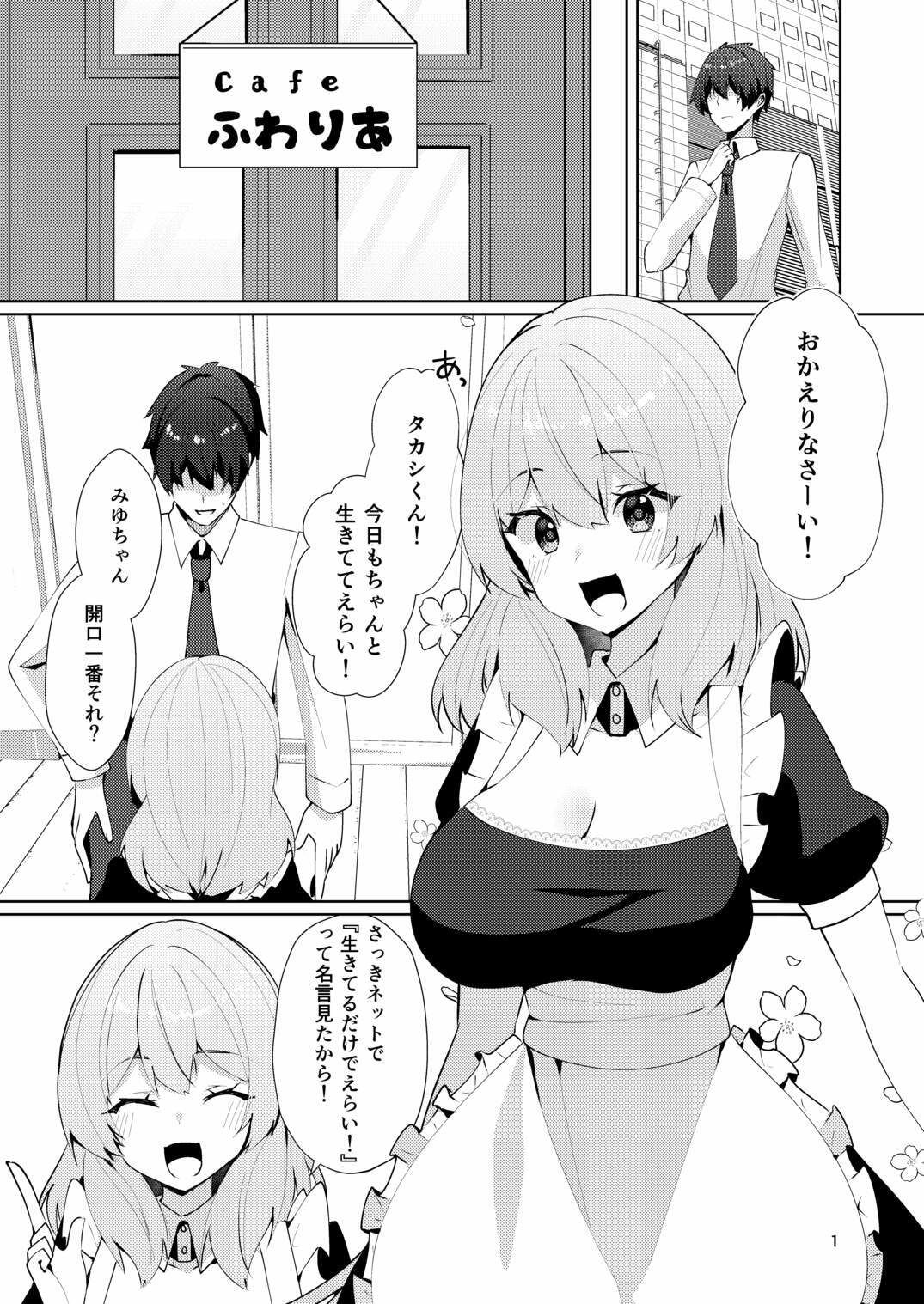メイドさんの盗撮生着替え サンプル画像1