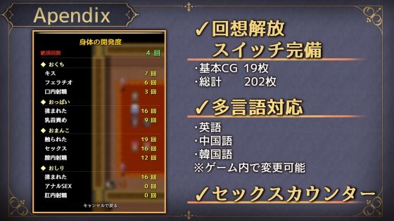 ルナと淫欲の街 サンプル画像5