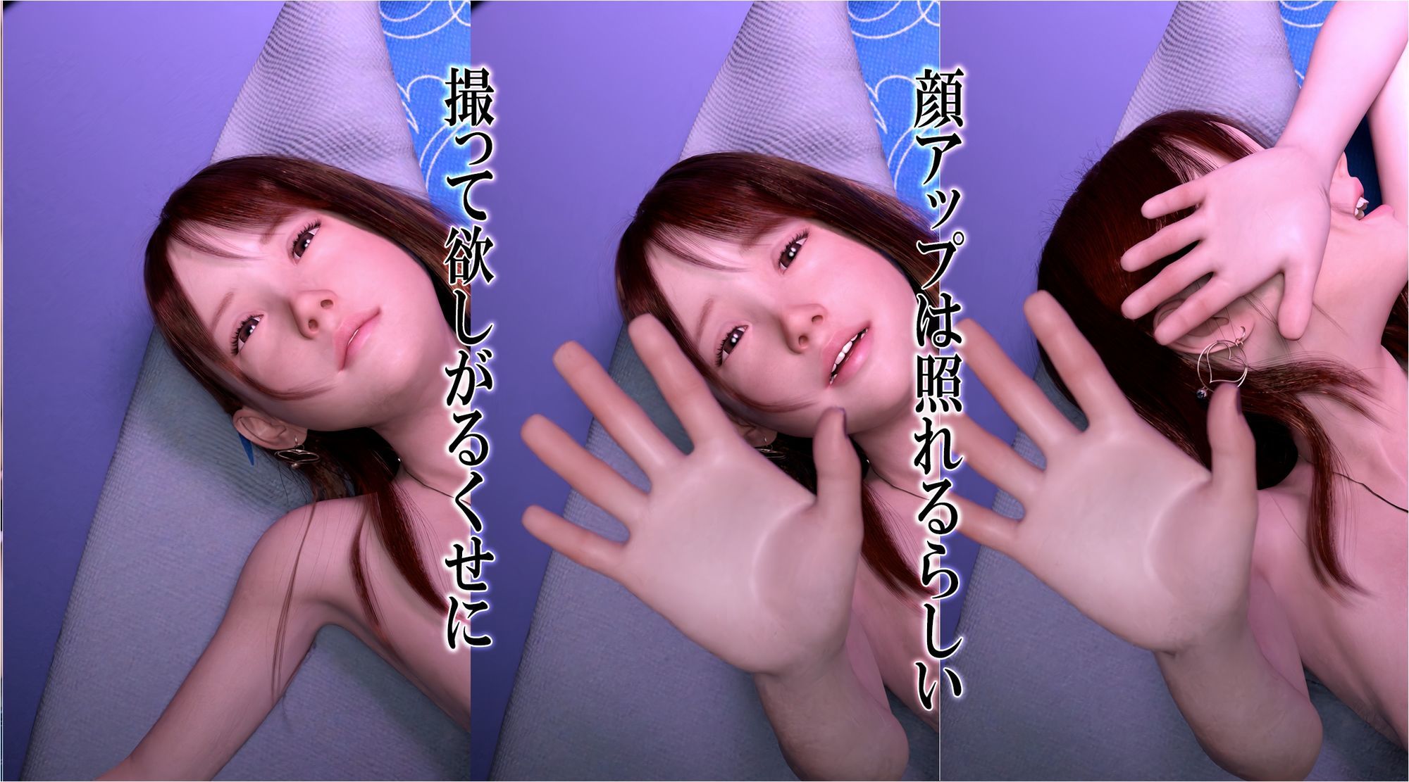 レンズ越しの愛人（カノジョ）アンダーグラウンドドールハウス Vol.12 サンプル画像5