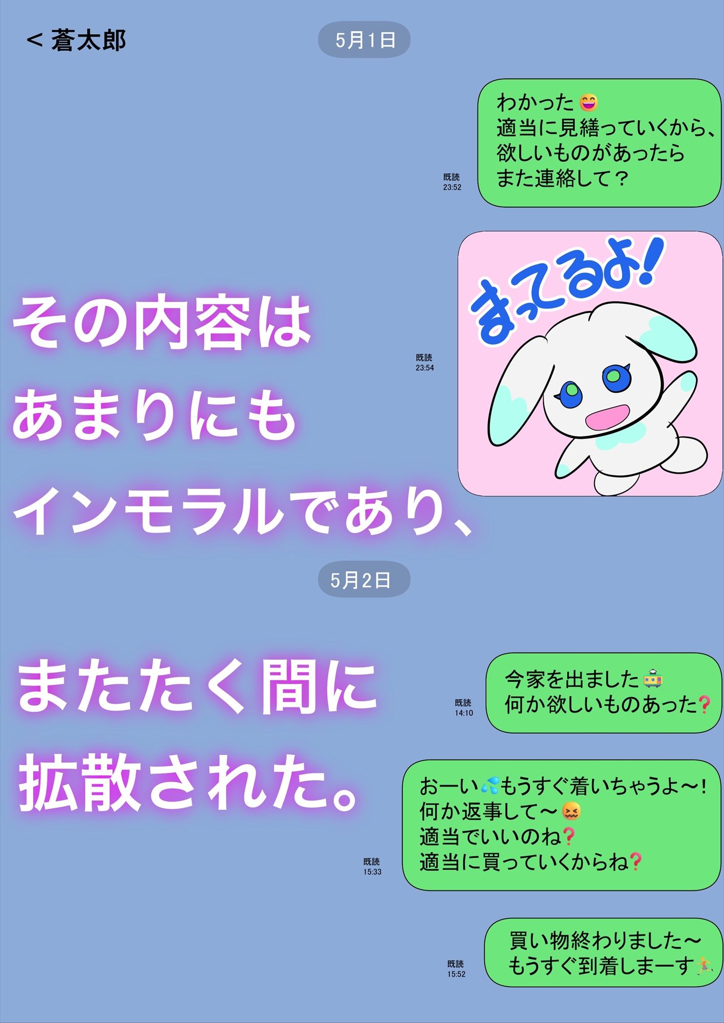 一人暮らしをする息子のアパートにノコノコ一人でやってくる不用心な母 サンプル画像2