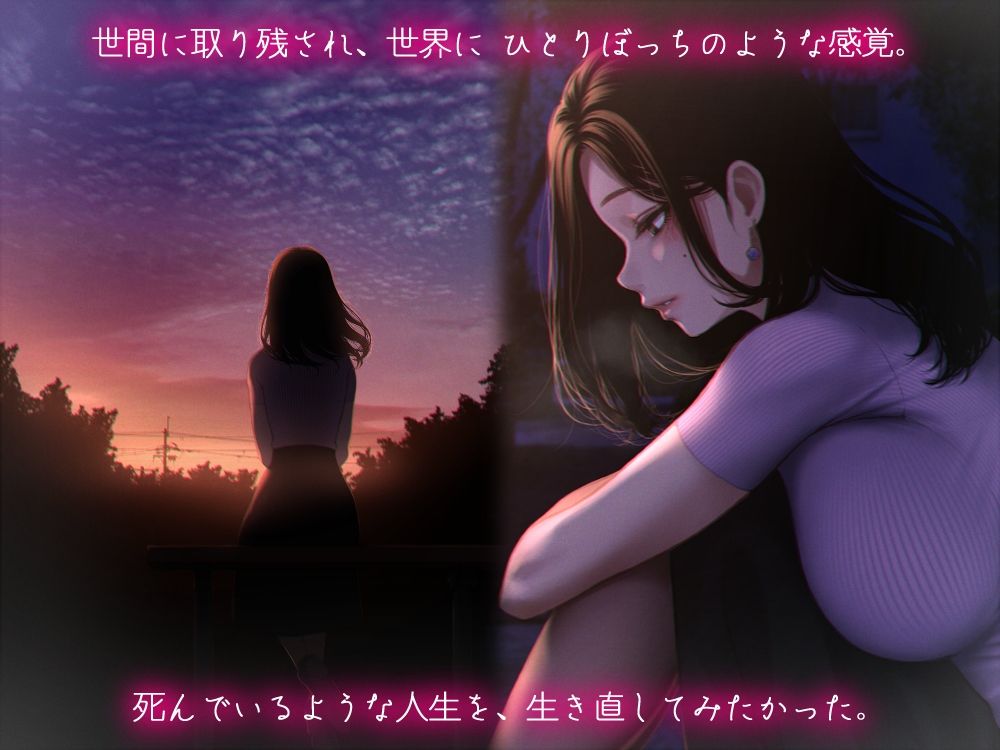 一番きれいな夏だった。 サンプル画像2