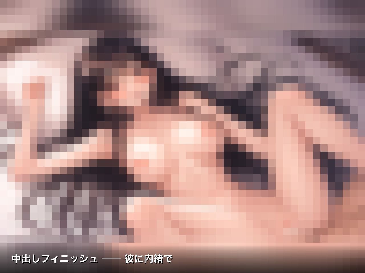 万引ギャル更生プログラム 〜桐生麗〜 サンプル画像7