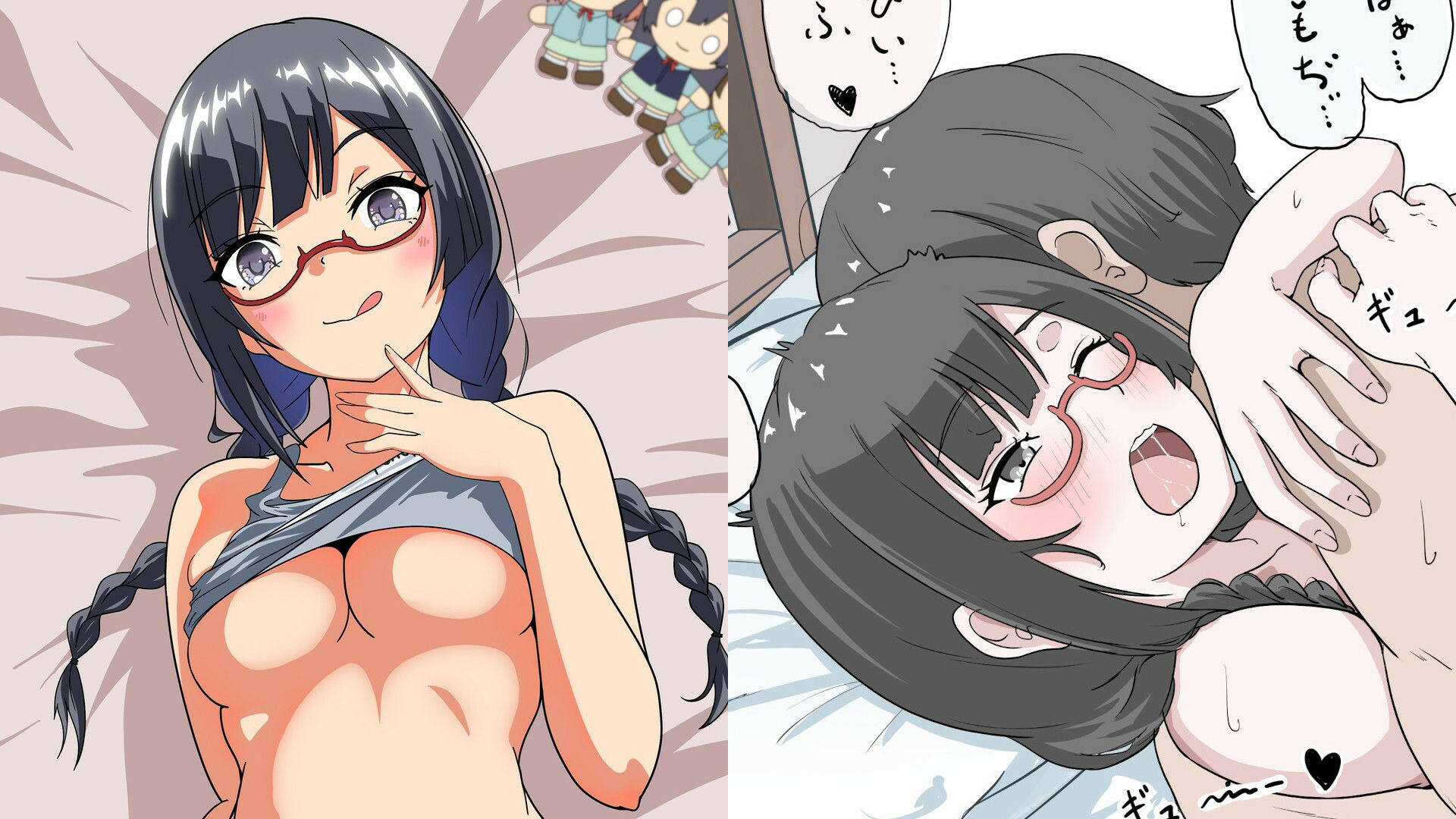 中川菜々ちゃんイラスト集01 サンプル画像1