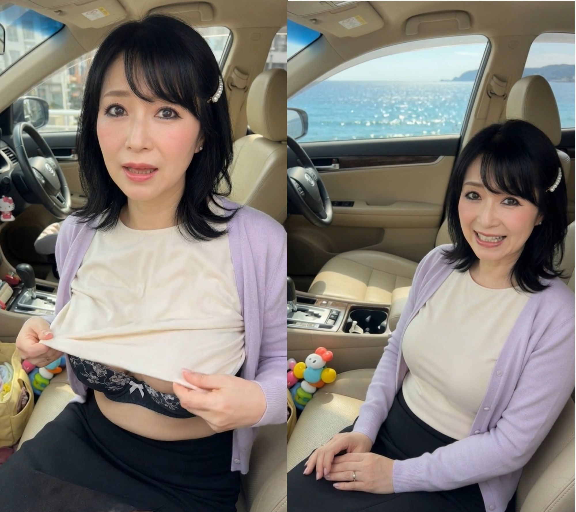 人妻 熟女 旦那より気持ちいい2 同窓会 寝取られ 不倫 禁断 母乳 奥様 団地妻 巨乳 新婚 三十路 三十代 四十代 五十代 新妻 初老 サンプル画像3
