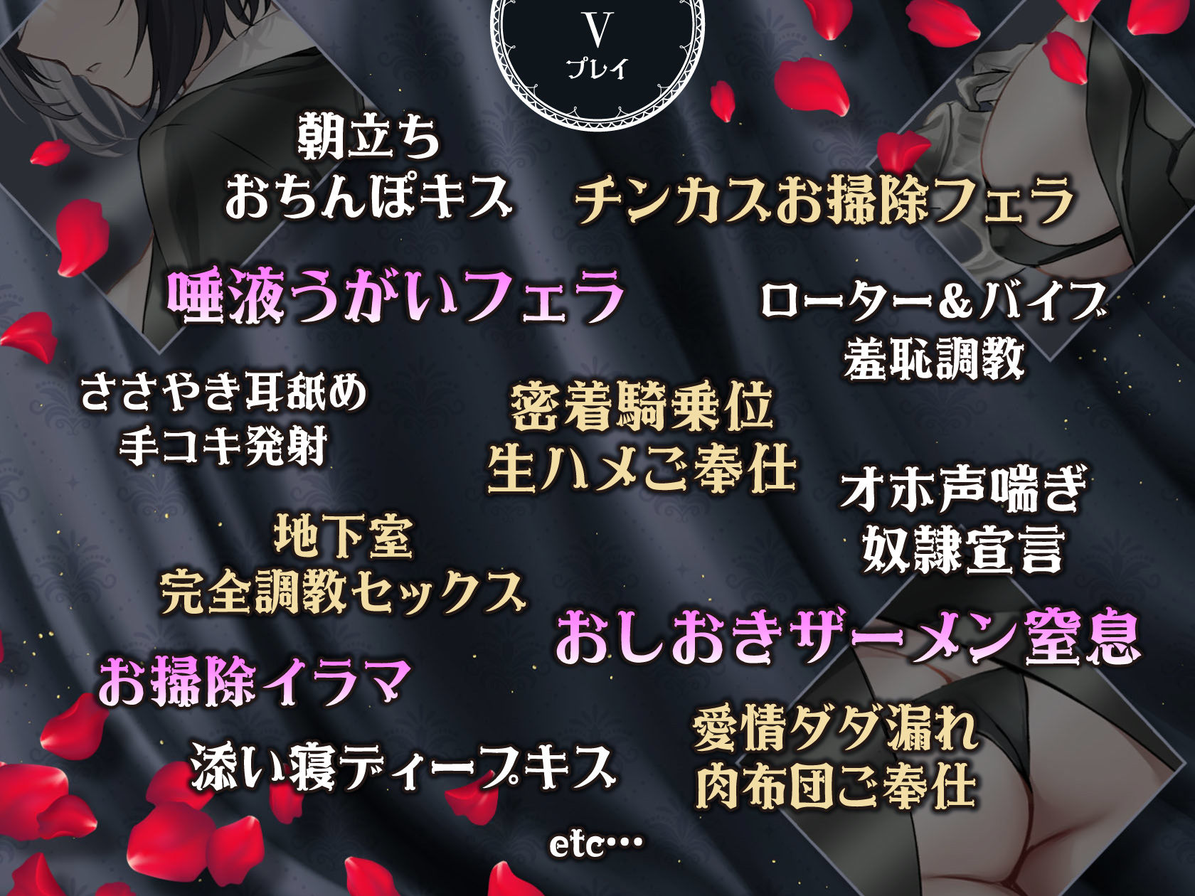 低音ボイス奴○執事。「カノンのすべては…愛する坊ちゃまのモノでございます…。」 サンプル画像6
