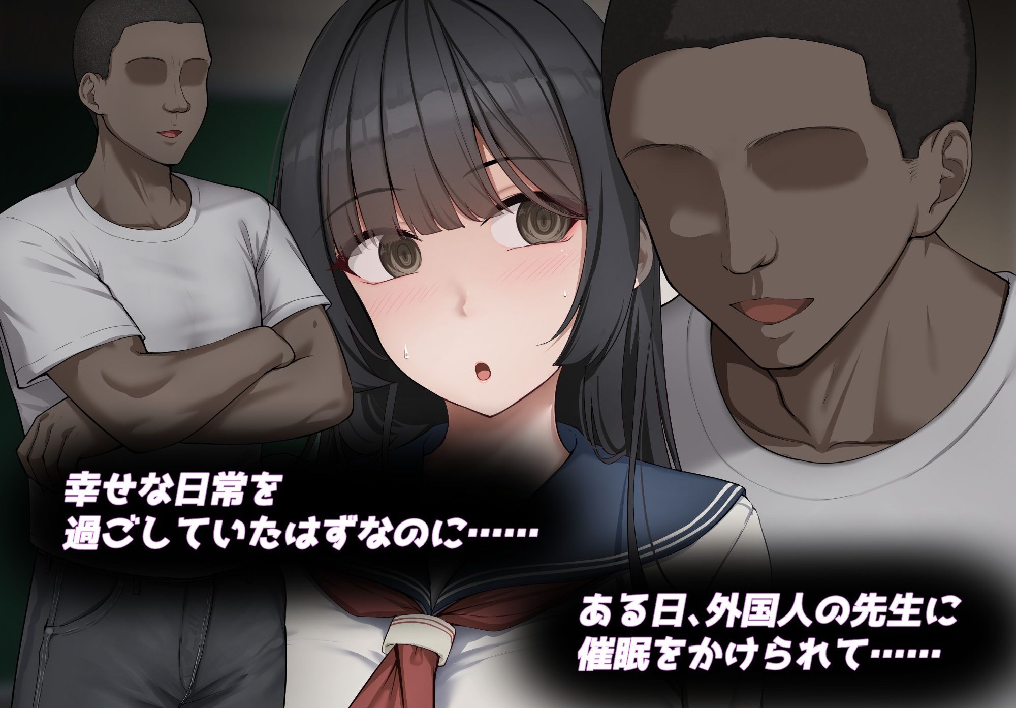 催●で寝取られた清楚系彼女は、外国人のデカチンオナホに堕ちる サンプル画像2