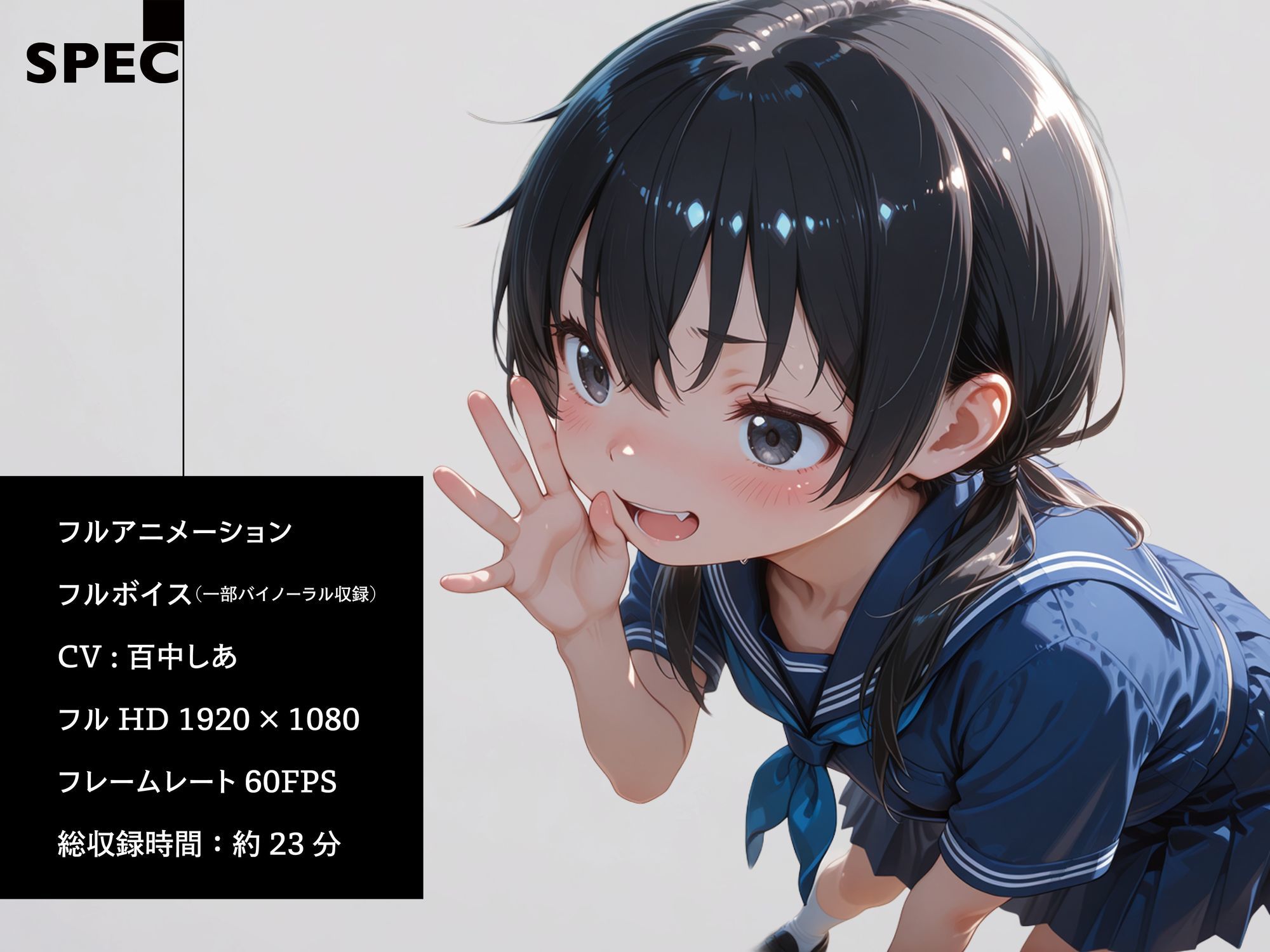 優等生妹は、家では兄を離してくれない サンプル画像2