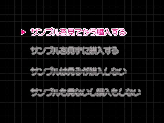 先生と教え子たち サンプル画像3