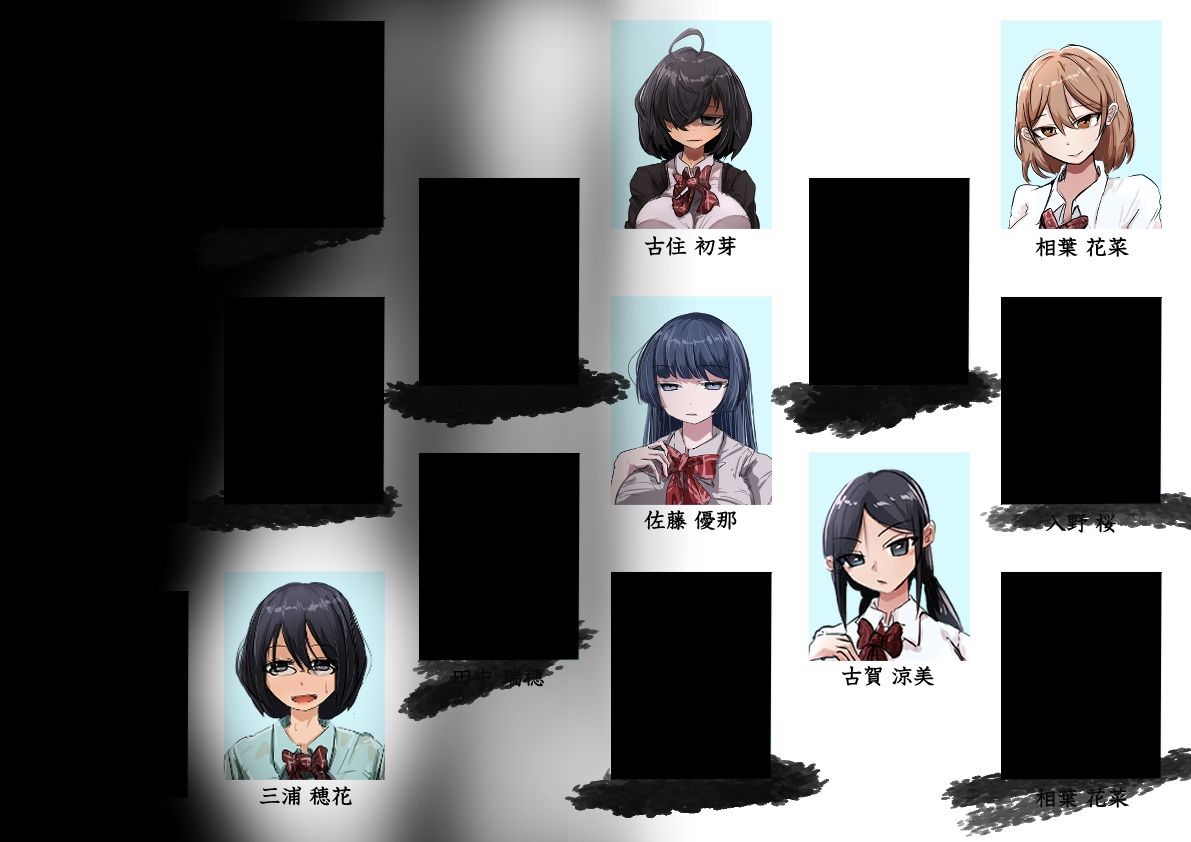 卒アル製作委員会。3A、肉厚女子 サンプル画像10