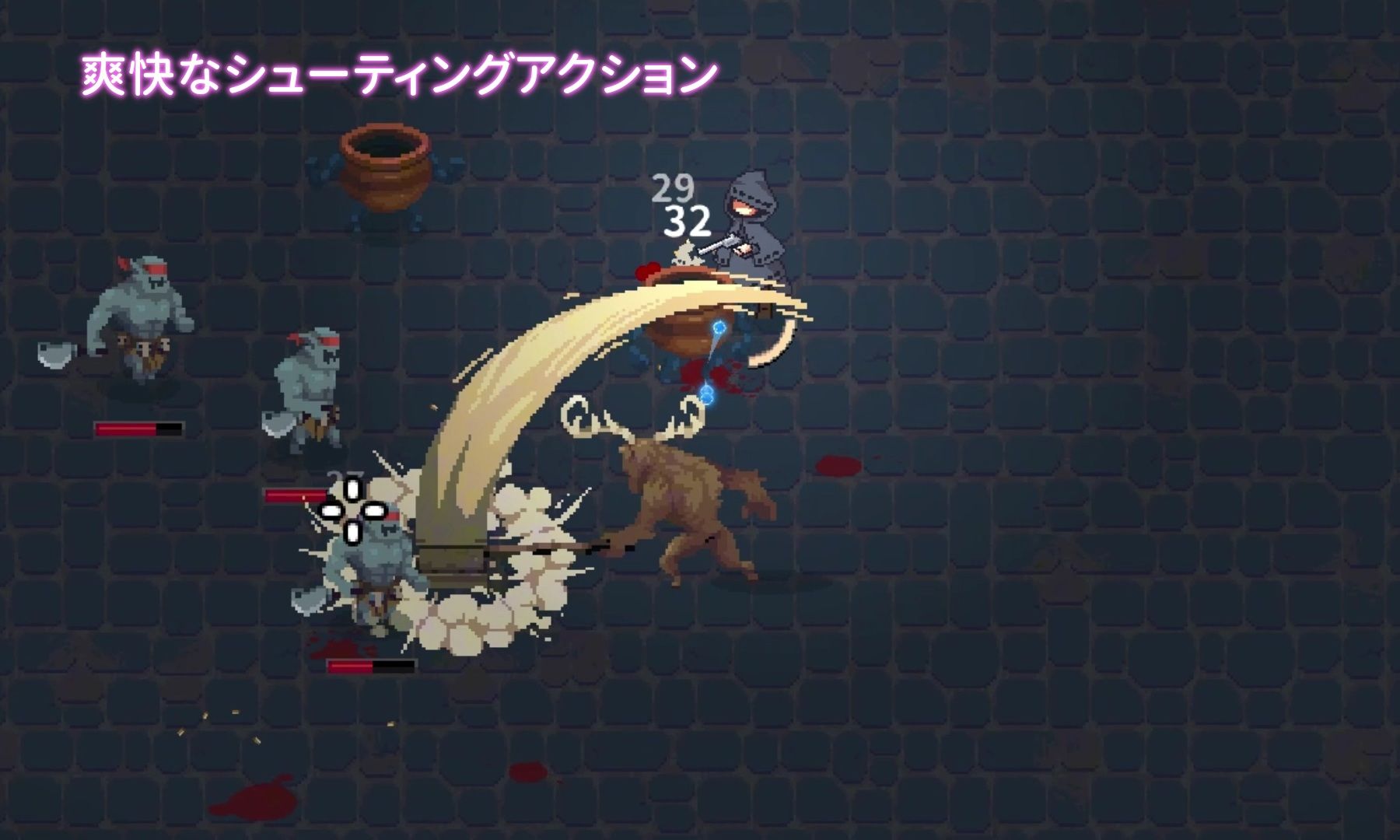 囚われのリリ サンプル画像2