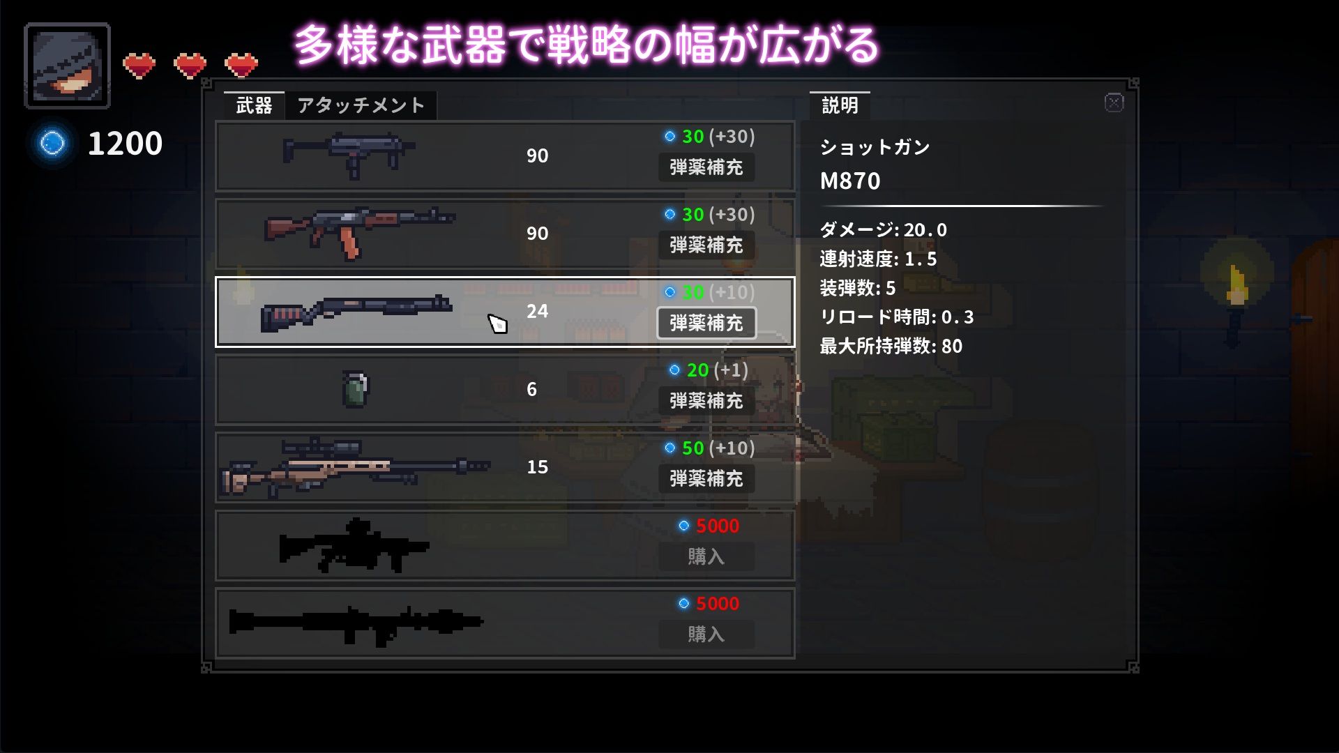 囚われのリリ サンプル画像4