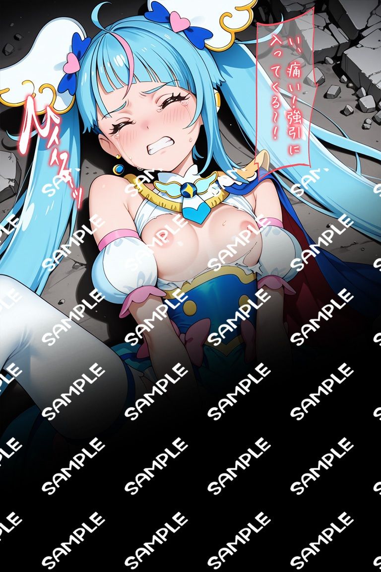 変身ヒロイン×辱 ひろがるスカイ！プ●キュア キュ●スカイ敗北初セックス サンプル画像7