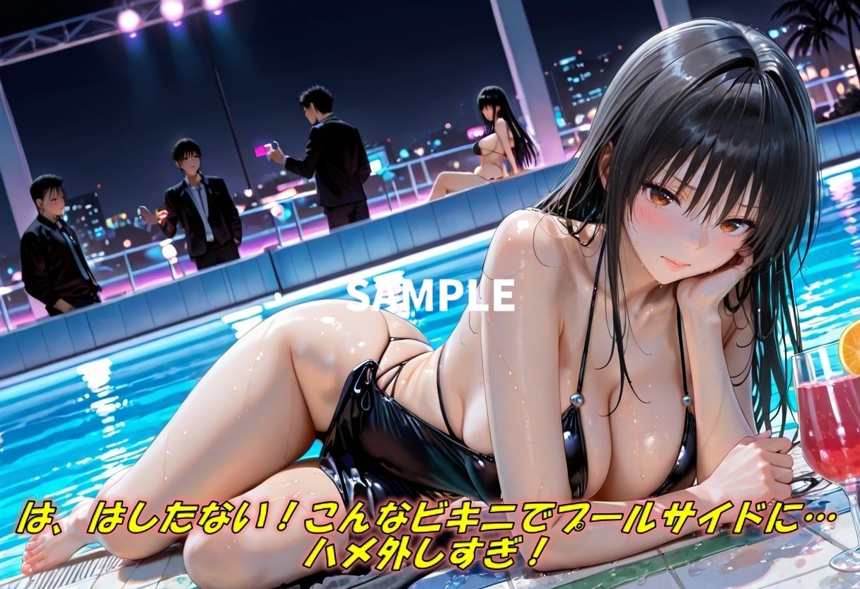 夏のプールでいいなりオナホ サンプル画像1