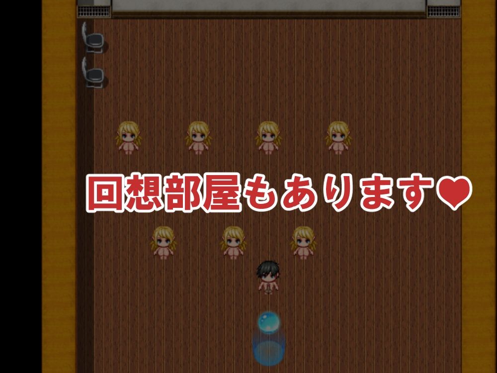孕ませ！爆乳エルフの里-前編- サンプル画像9