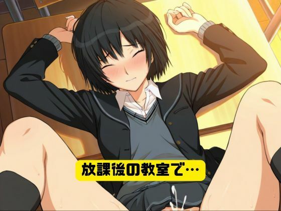 寝取られヒロイン・七〇遥 サンプル画像2