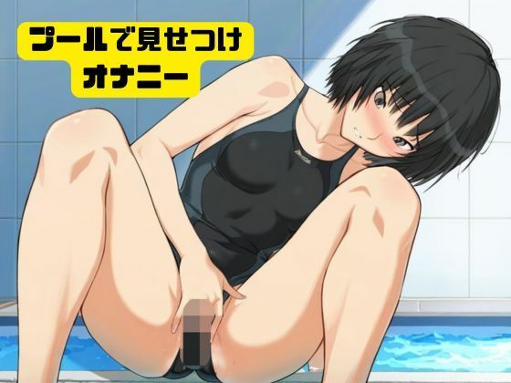 寝取られヒロイン・七〇遥 サンプル画像3