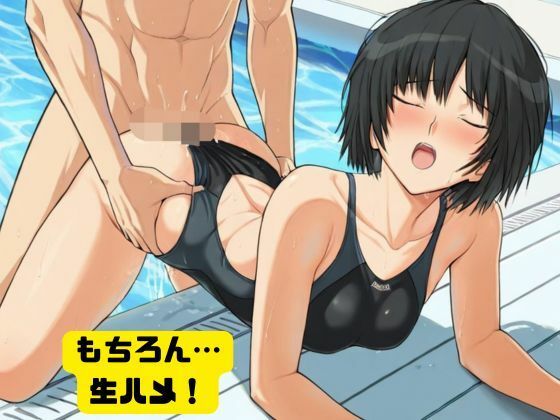 寝取られヒロイン・七〇遥 サンプル画像4