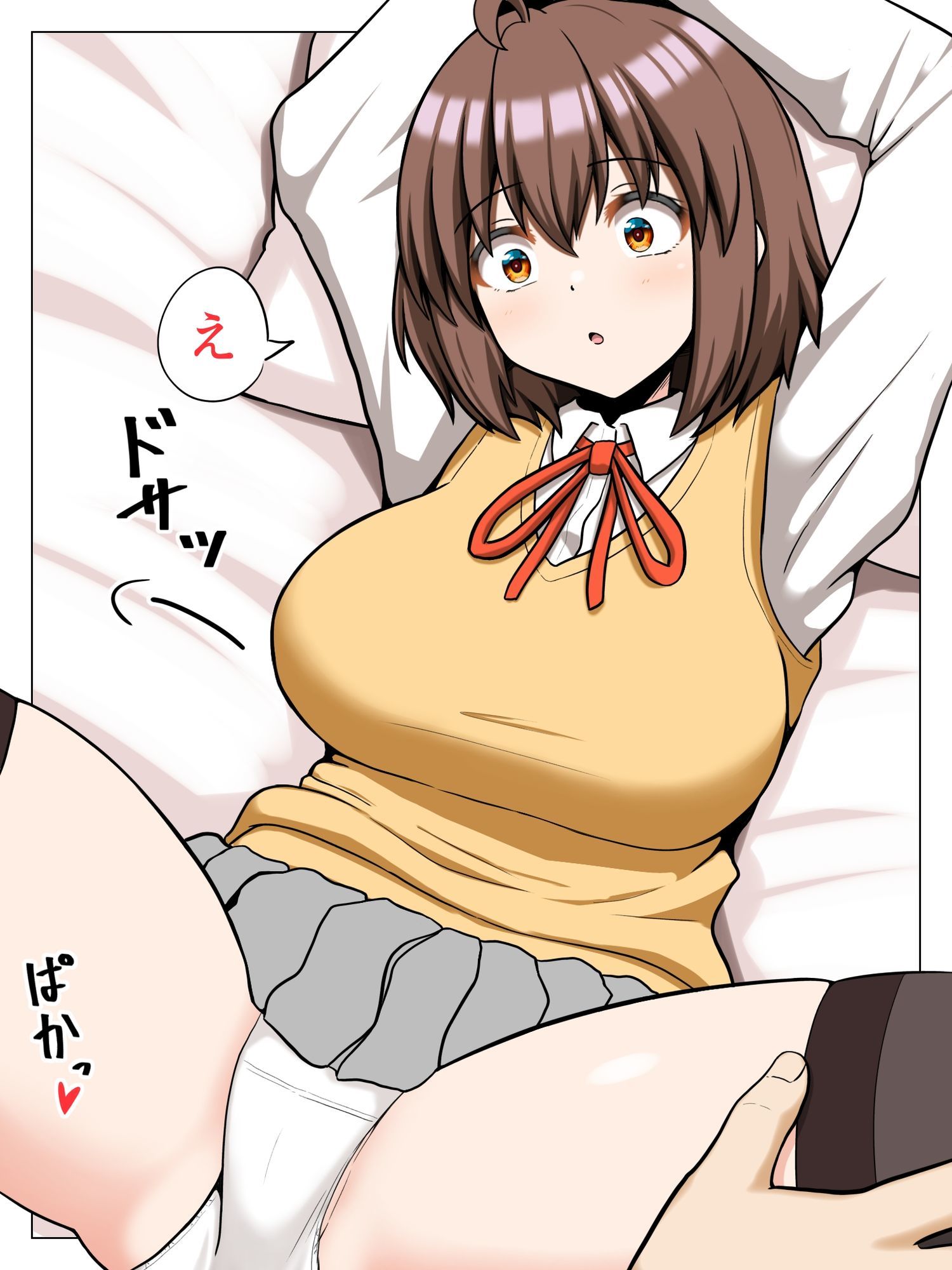幼馴染彼女とおもいっきりなりきりプレイ！〜無理矢理風＆わからせにゃんこ編〜 サンプル画像2