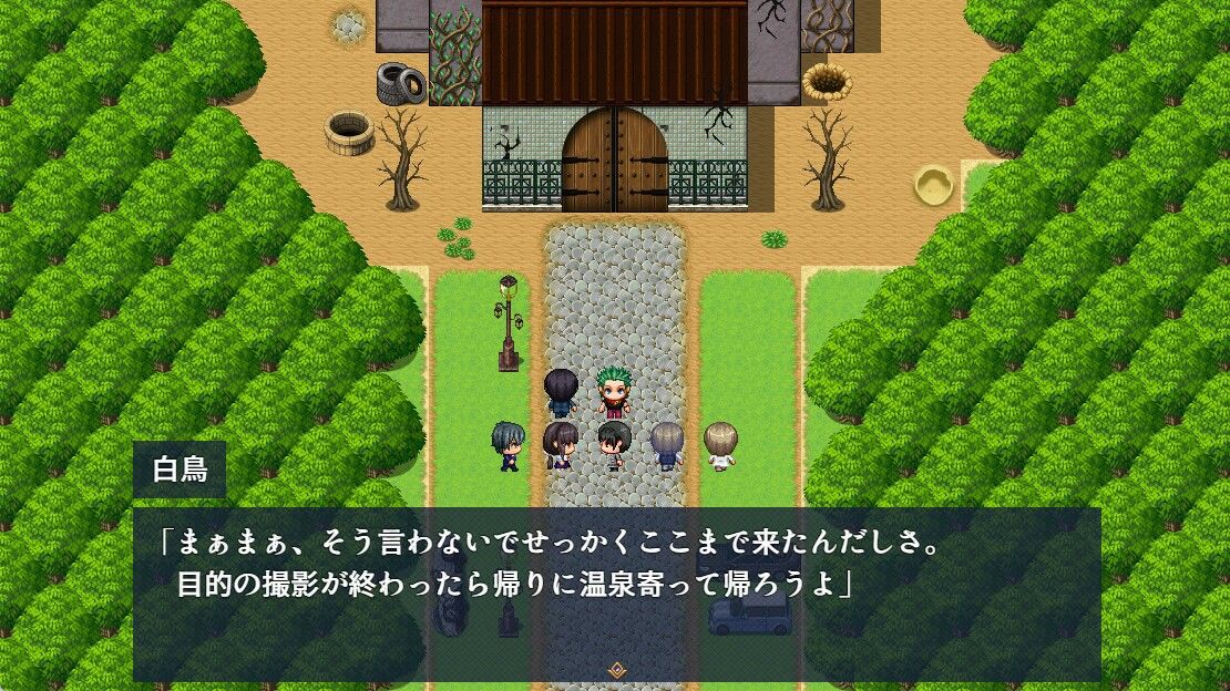 廃墟エスケープ！ サンプル画像4