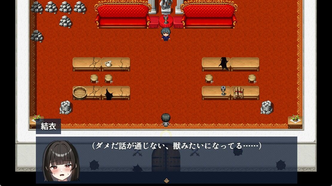 廃墟エスケープ！ サンプル画像5