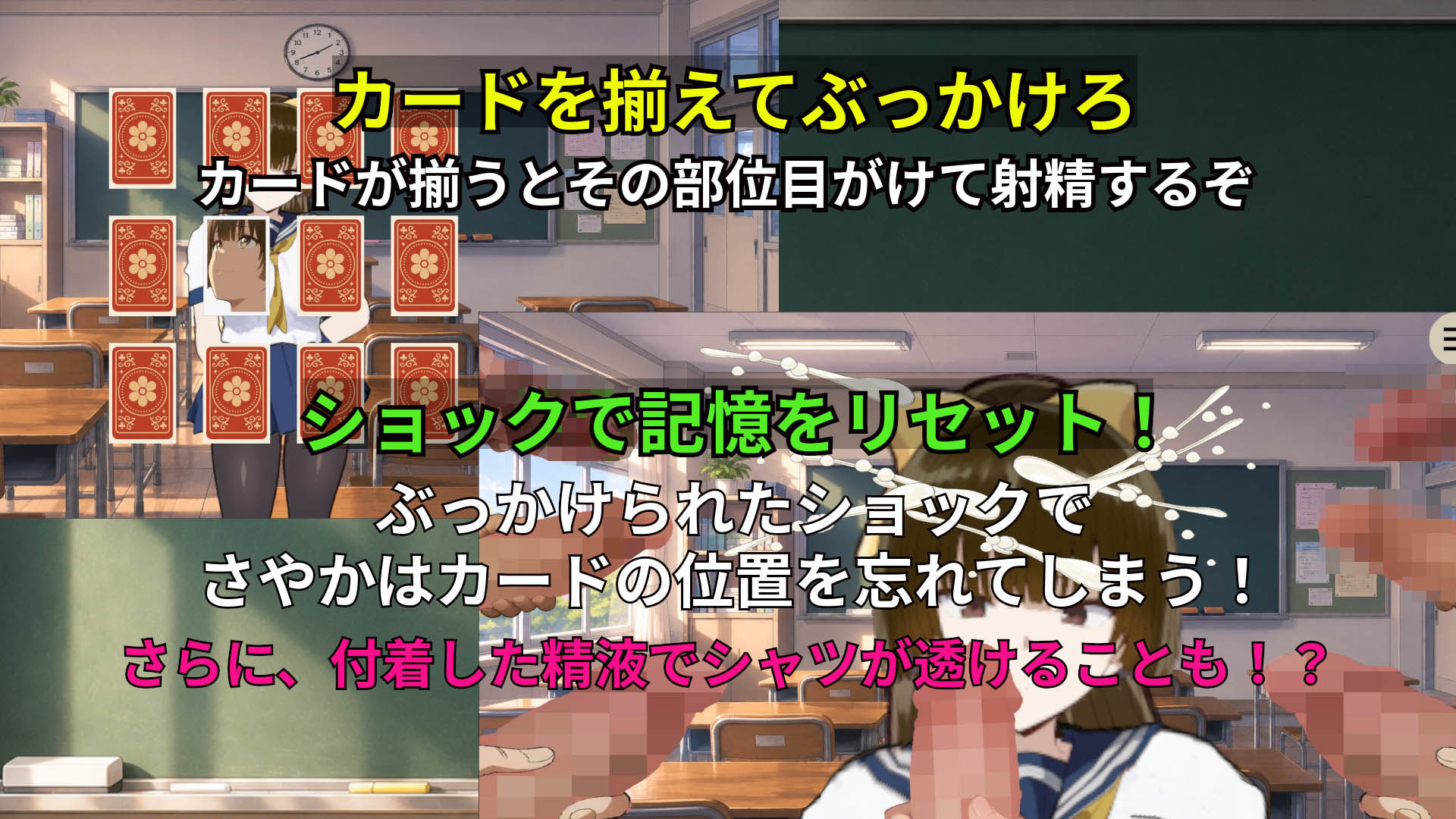 性処理係さやかの日常 サンプル画像4