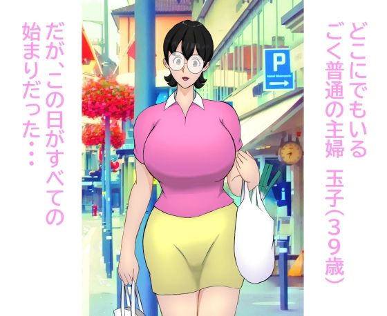 性母 サンプル画像1