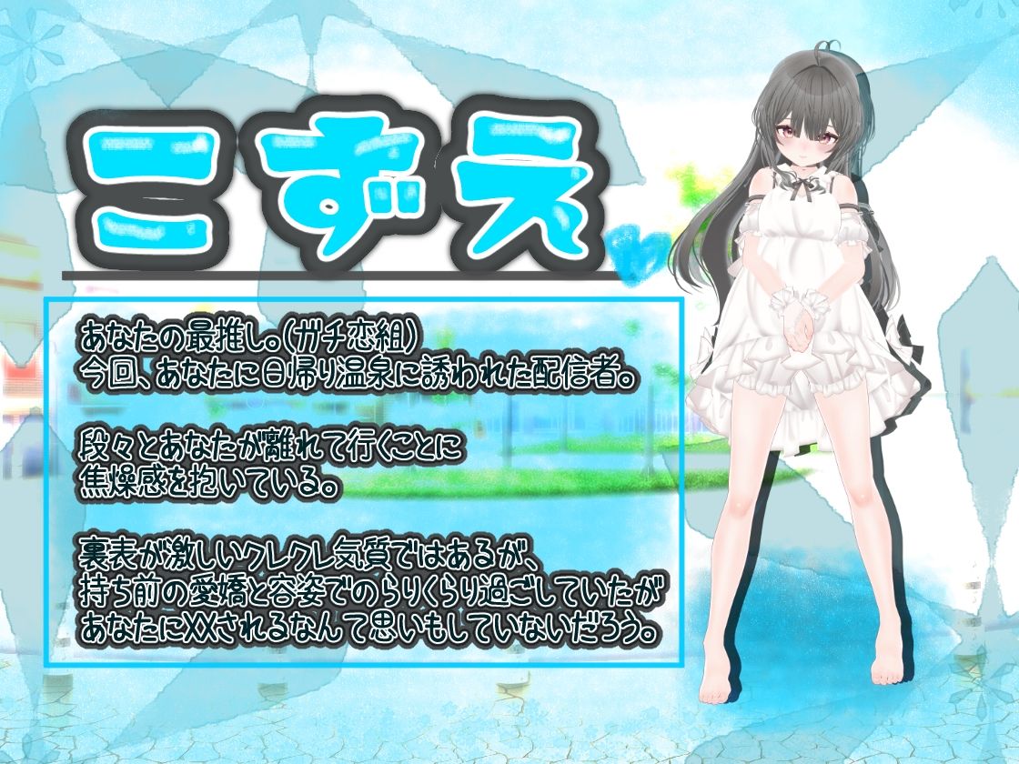 推しのオジさま サンプル画像1