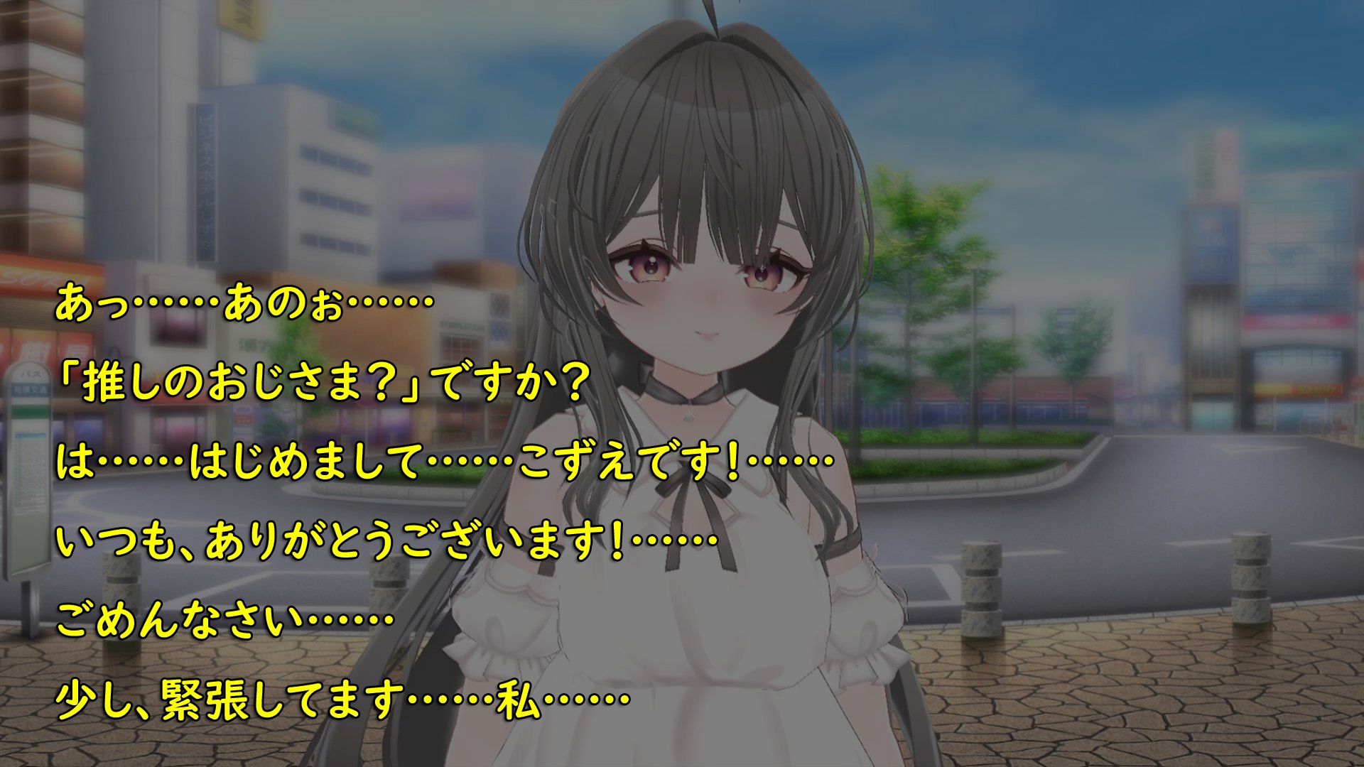 推しのオジさま サンプル画像2