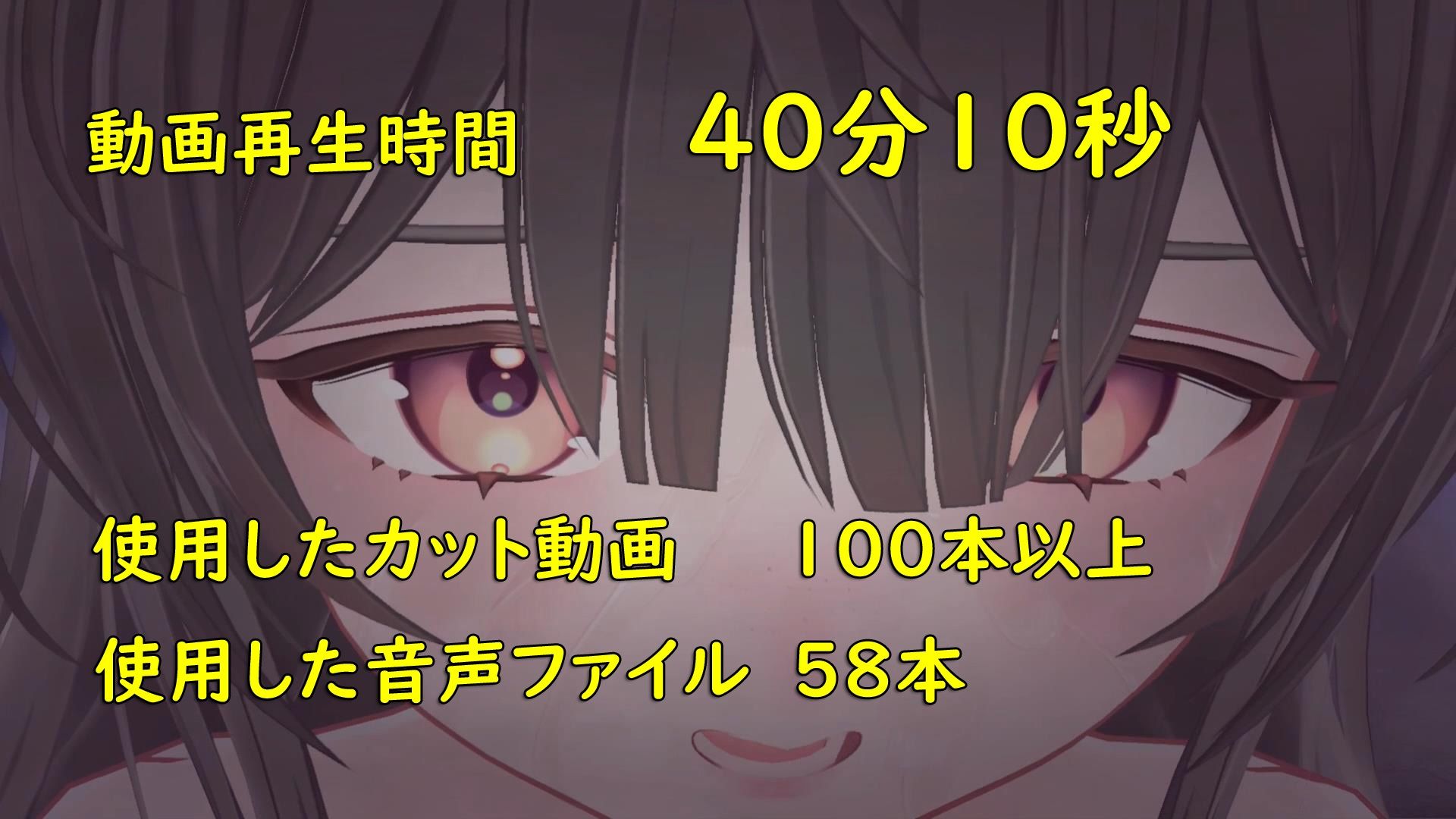 推しのオジさま サンプル画像6