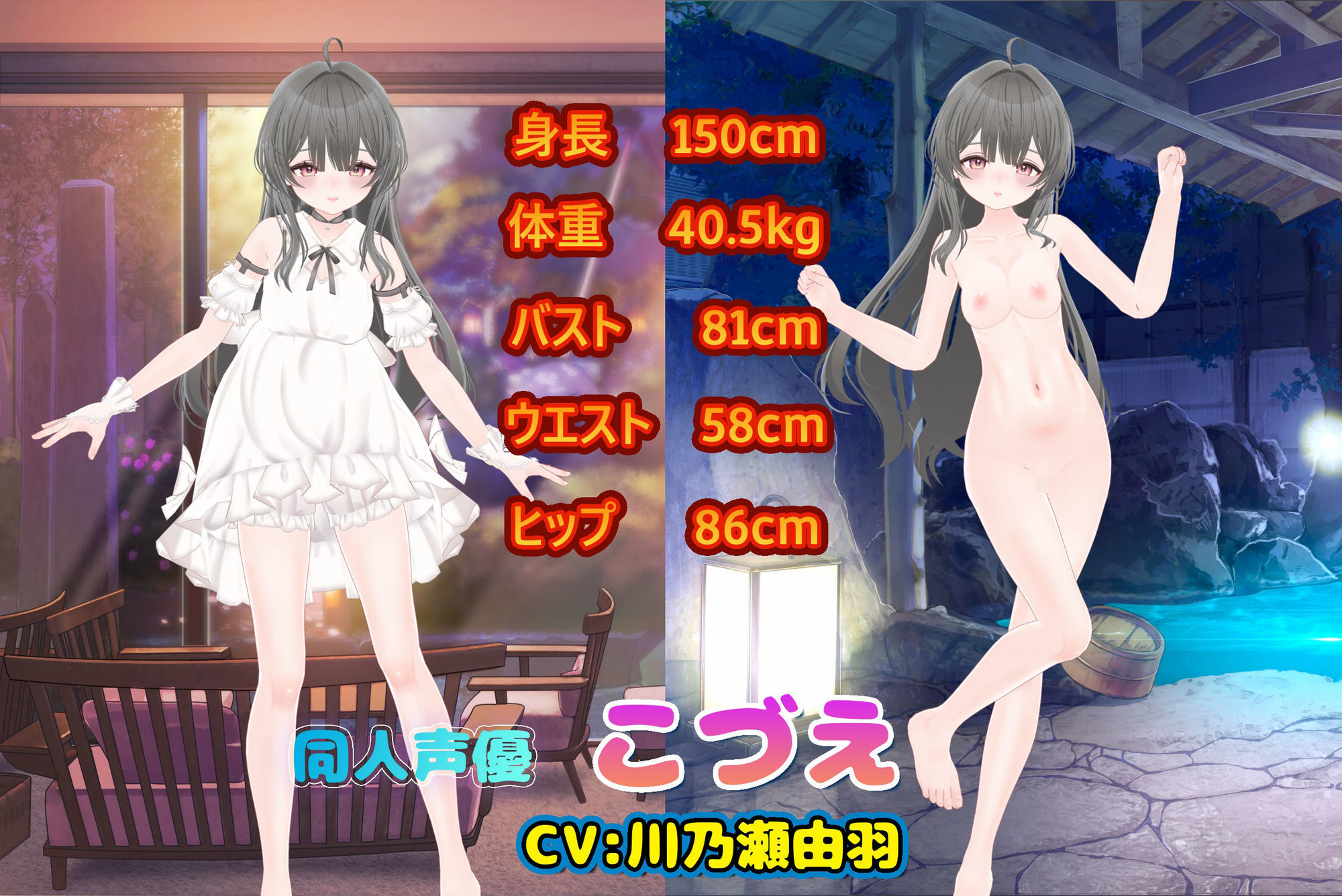 推しのオジさま サンプル画像7