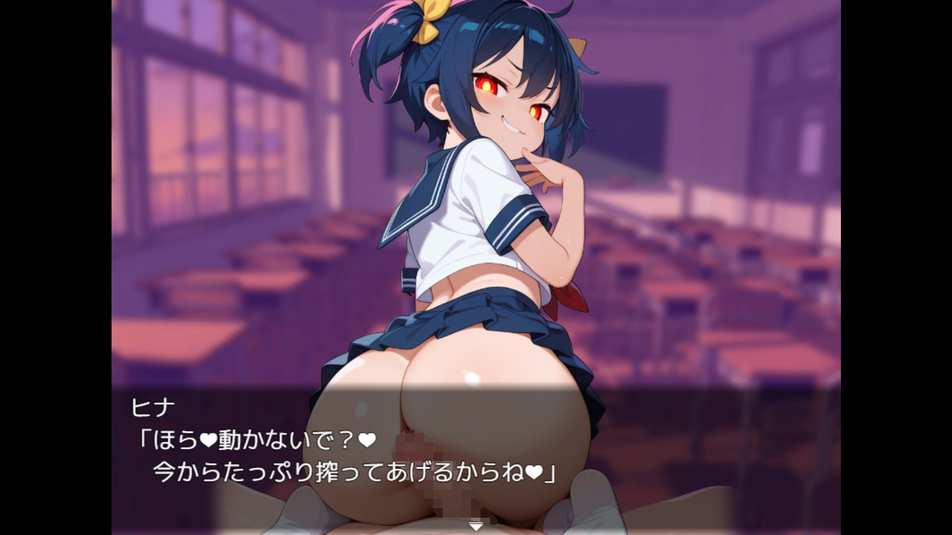 搾精学園エスケープ サンプル画像7