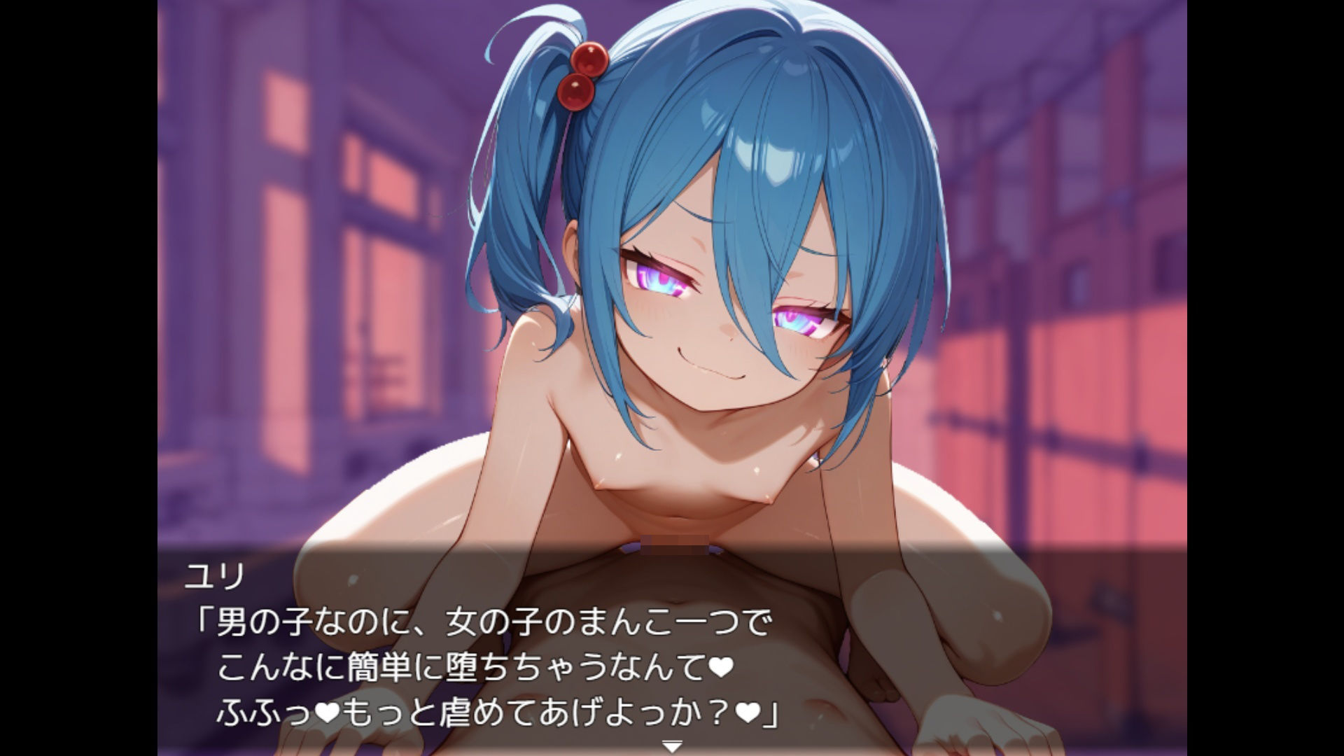 搾精学園エスケープ サンプル画像8
