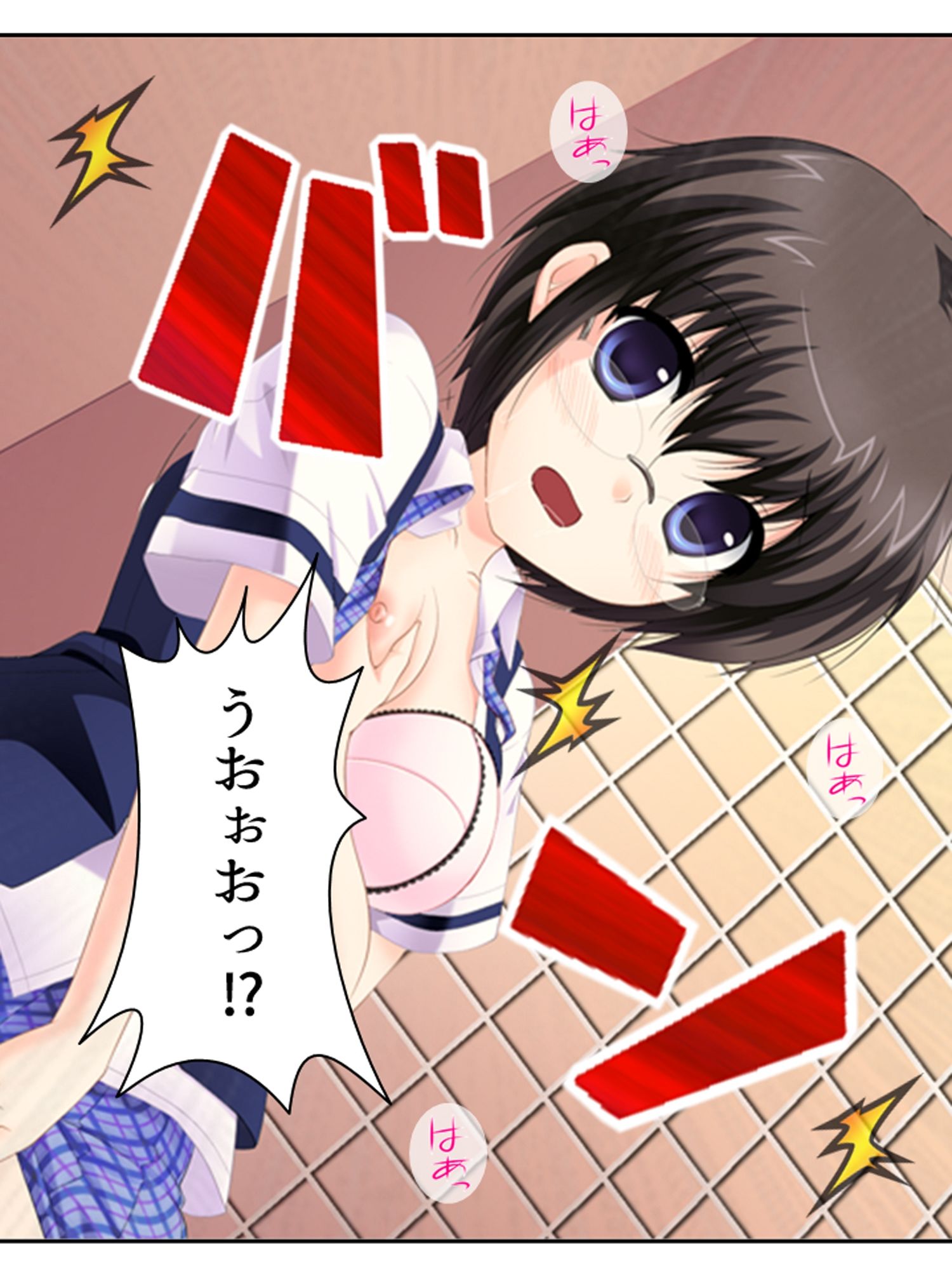 新米教師に超難関！教え子は問題だらけのエロまみれ！  ＜総集編＞ サンプル画像2
