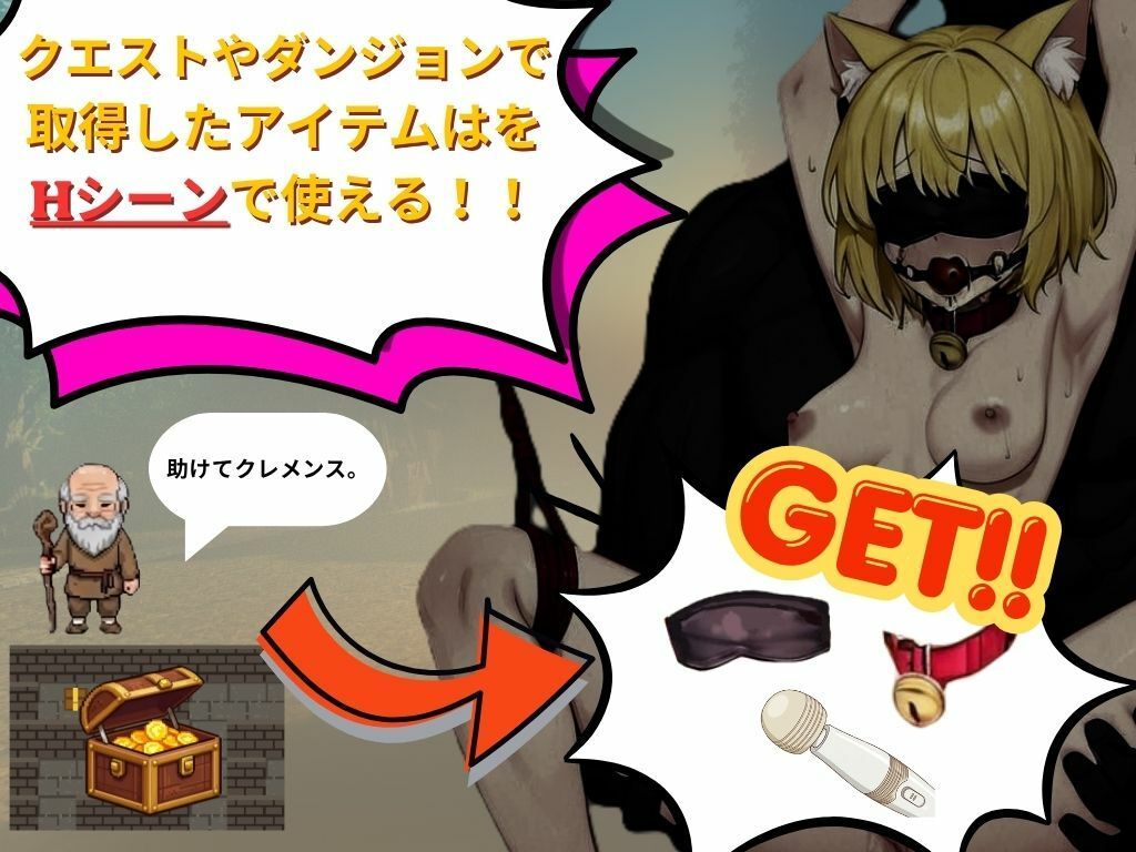 最強を目指す格闘少女たちが俺の発情秘孔拳で快楽堕ちしていくんだが サンプル画像9