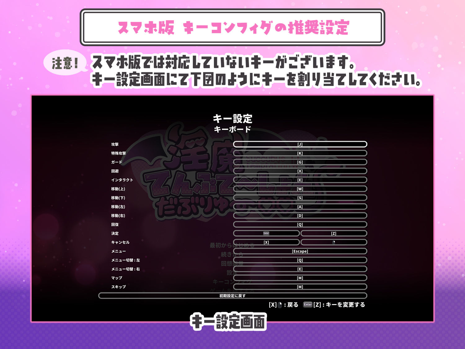 淫魔てんぷてーしょん・だぶりゅ〜◇◇ サンプル画像9