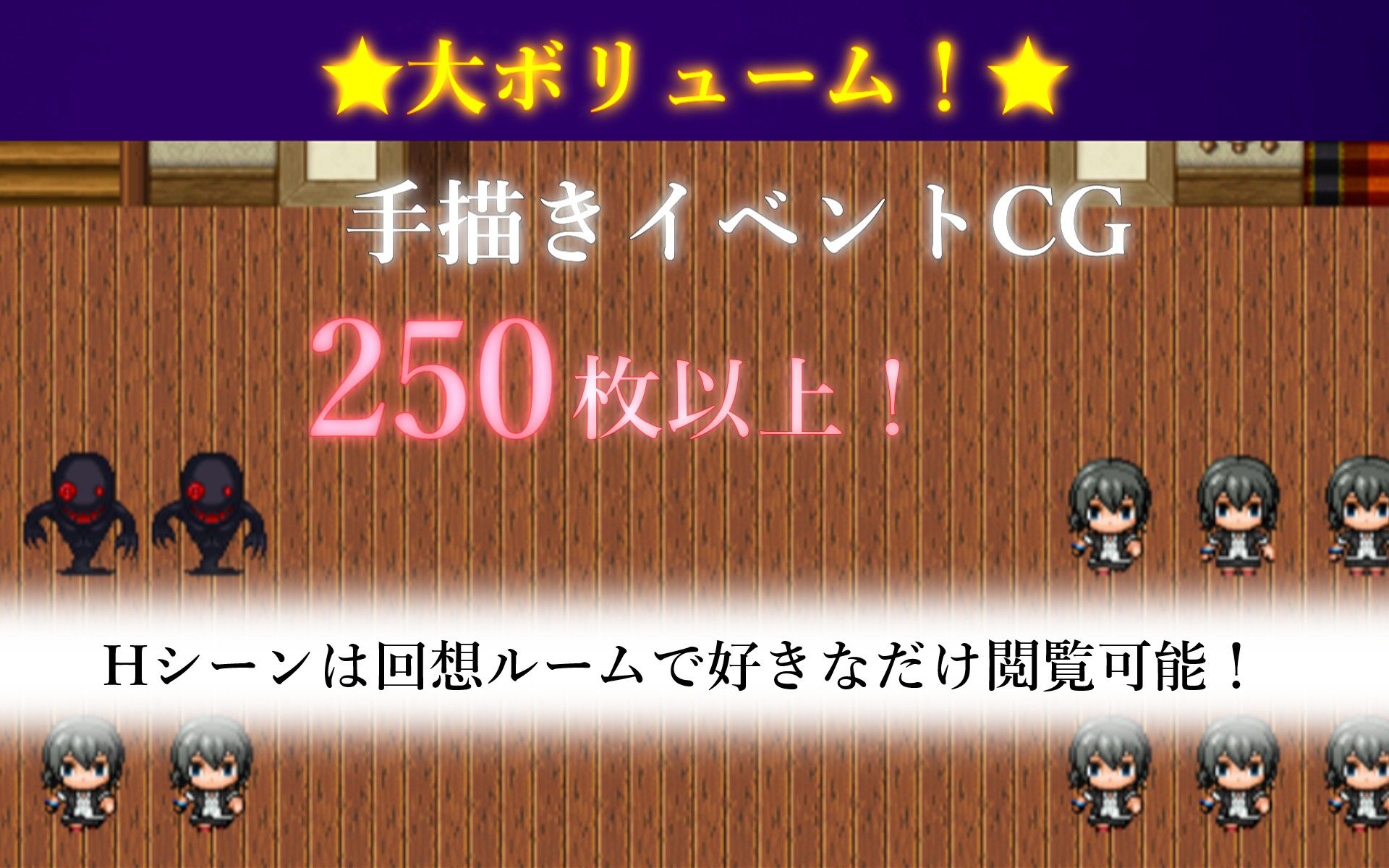 無人島で幼なじみと二人きりになった件 サンプル画像9