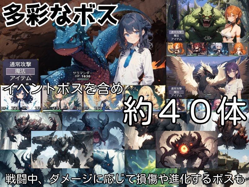 無知無知ファンタジー 〜性知識のない世界を大冒険〜 サンプル画像7