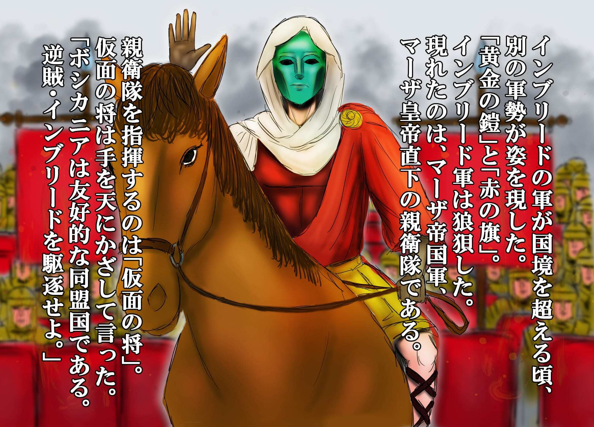 王母相姦 恵体の女王である母と子作りをしないと国が亡ぶので僕は母を妻にして孕ませました。 サンプル画像7