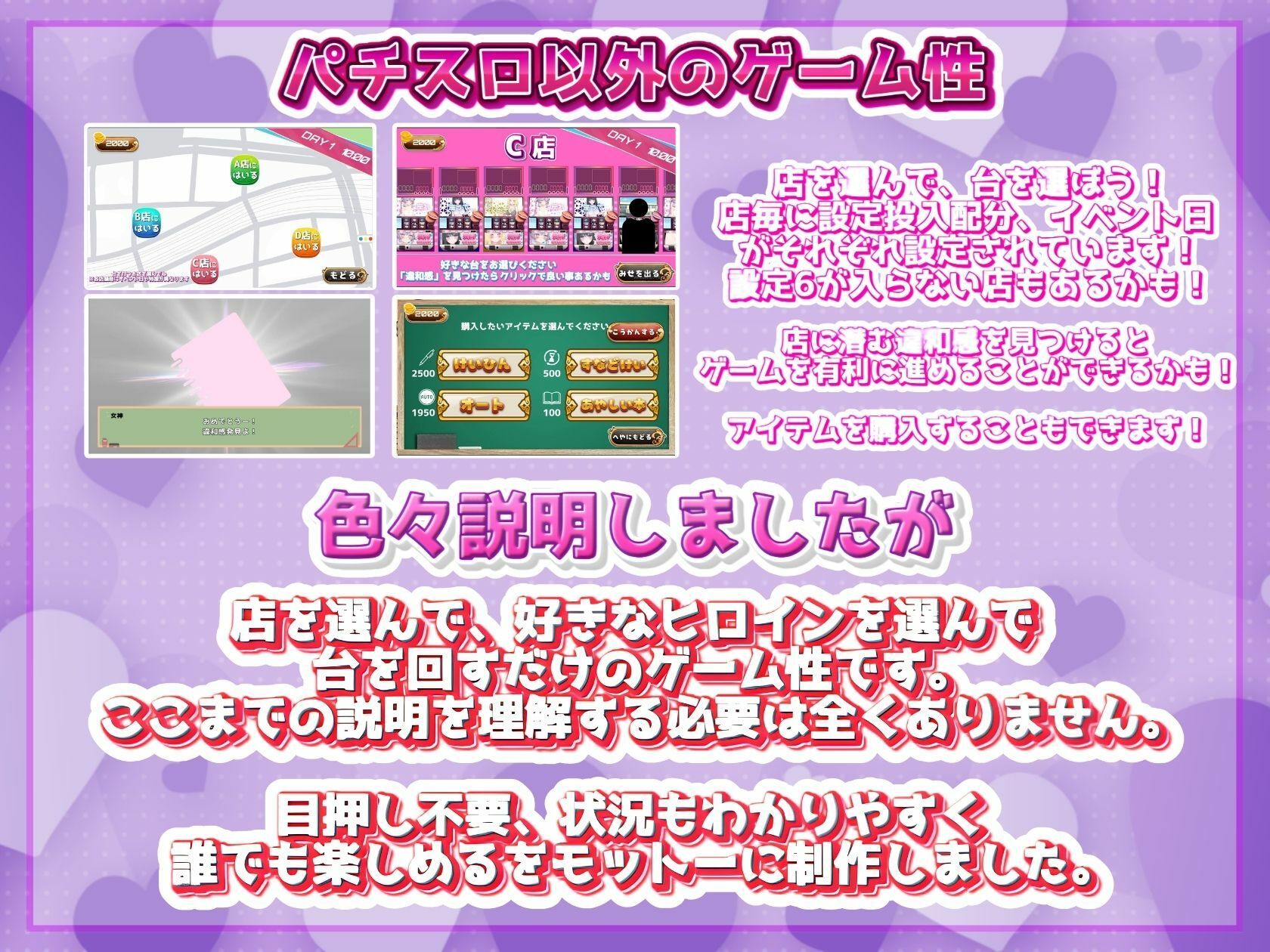 発育チェック サンプル画像10